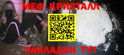 шишки Кумертау
