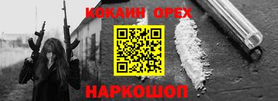 mix Кулебаки