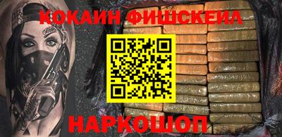 mix Кулебаки