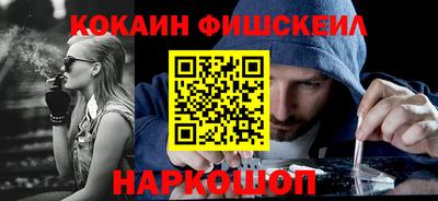 таблы Кунгур