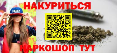 таблы Кунгур
