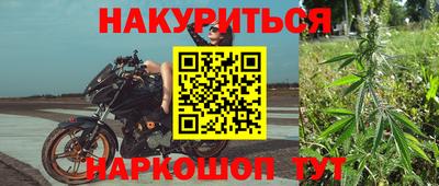 mix Кулебаки