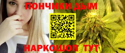 таблы Кунгур