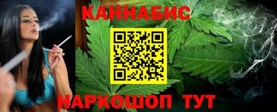 таблы Кунгур