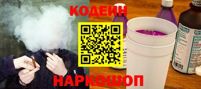 mix Кулебаки