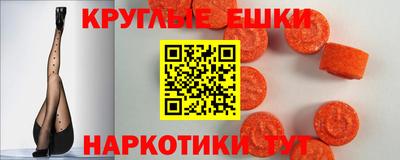 шишки Кумертау