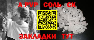 mix Кулебаки