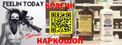 mix Кулебаки