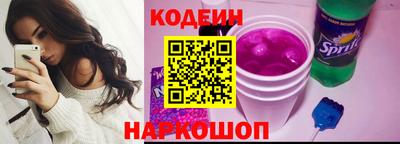 таблы Кунгур