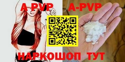 mix Кулебаки
