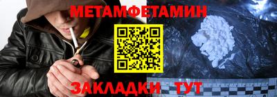 mix Кулебаки