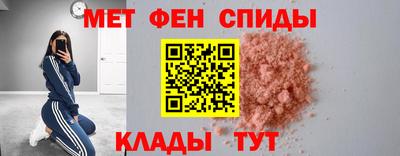 таблы Кунгур