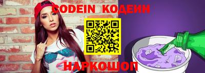 mix Кулебаки