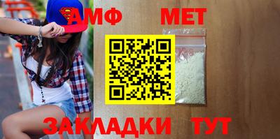 mix Кулебаки
