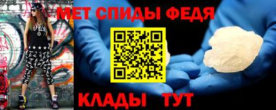 таблы Кунгур