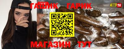 mix Кулебаки