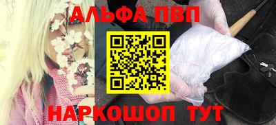таблы Кунгур