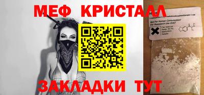 mix Кулебаки