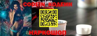 таблы Кунгур