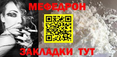mix Кулебаки