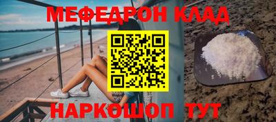 шишки Кумертау