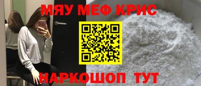 шишки Кумертау
