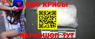 mix Кулебаки